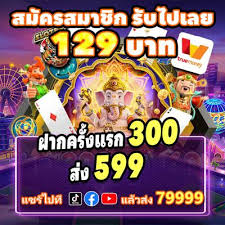 Discover the Excitement of Joya 9 Online Casino