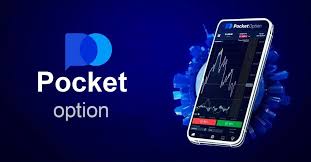 Discover Trading Possibilities with Pocket Option App
