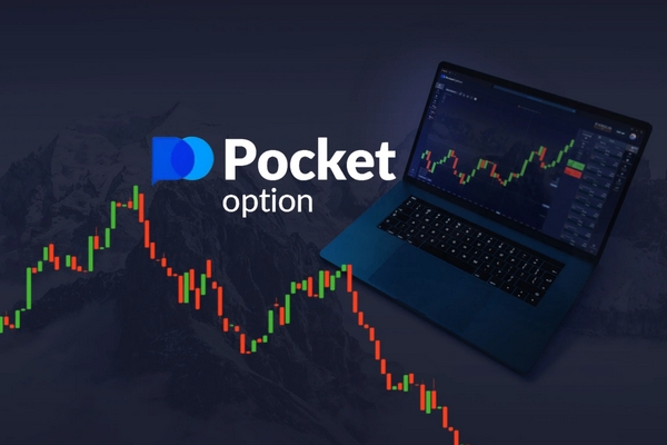 Pocket Option Deposit with Credit A Complete Guide Pocket Option Deposit with Credit A Complete Guide