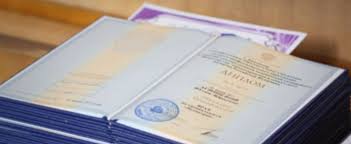 Купить диплом ЛЭГИ недорого качественные решения для вашего успеха