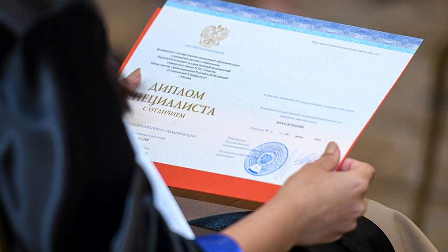 Купить диплом охранника в Москве Ваш надежный помощник в карьерном росте Купить диплом охранника в Москве Ваш надежный помощник в карьерном росте