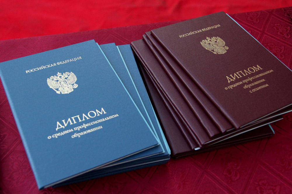 Купить диплом МГИ им. Дашковой Ваш шаг к успешной карьере