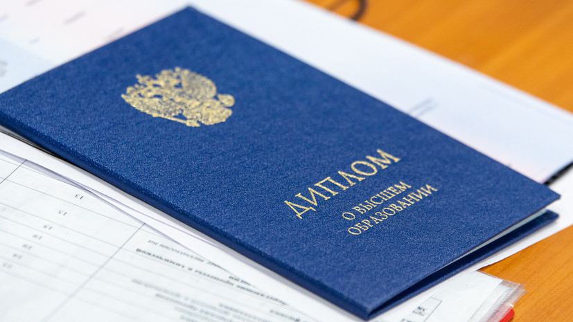 Сколько стоит купить аттестат 11 класса цены, нюансы и советы