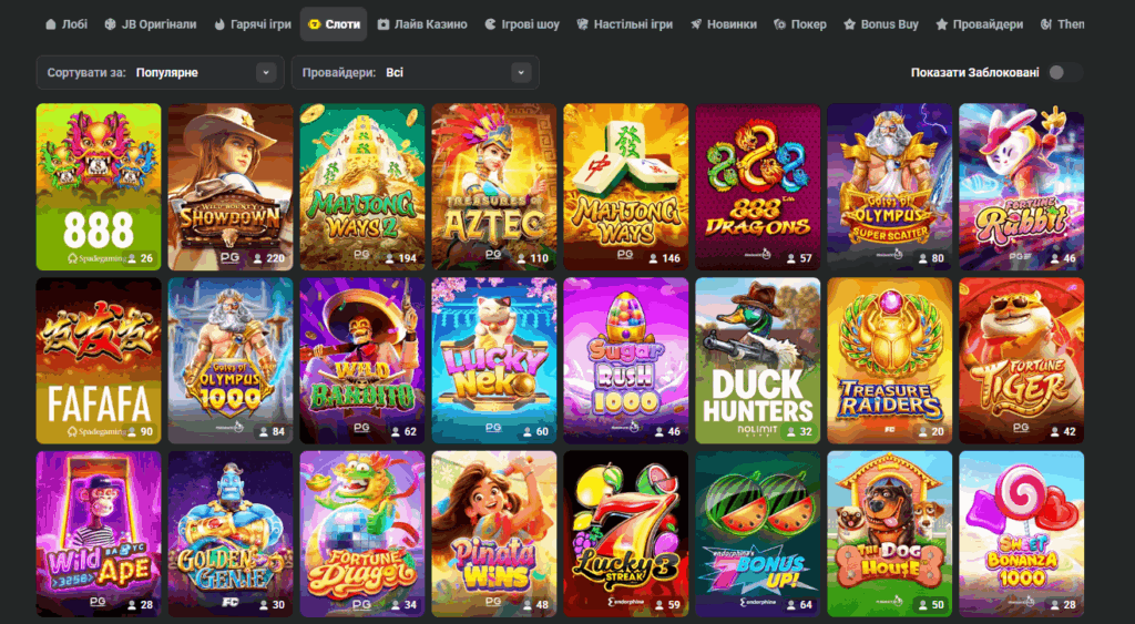 JB Casino Nigeria A Comprehensive Overview of Gaming and Entertainment